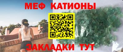гашишное масло Бугуруслан