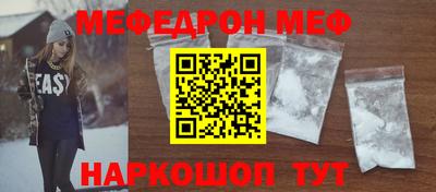 МДПВ Будённовск