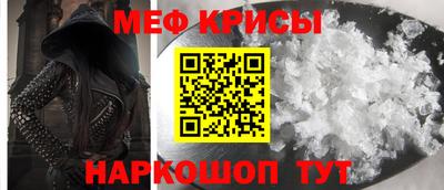 гашишное масло Бугуруслан