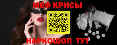 соль курить ск Бузулук
