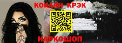 МДПВ Будённовск