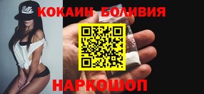 МДПВ Будённовск