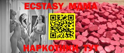 гашишное масло Бугуруслан