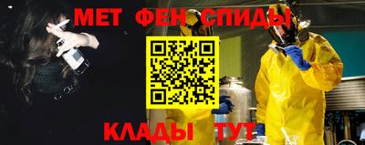 МДПВ Будённовск