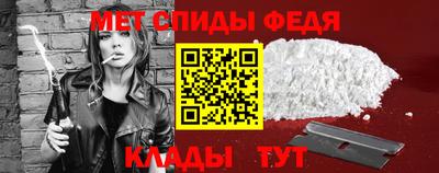 соль курить ск Бузулук