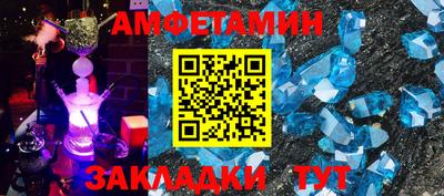 МДПВ Будённовск