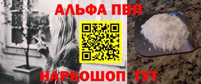 соль курить ск Бузулук