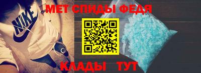 соль курить ск Бузулук