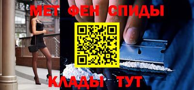 соль курить ск Бузулук