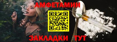 соль курить ск Бузулук