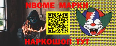 гашишное масло Бугуруслан