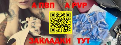 МДПВ Будённовск