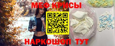 соль курить ск Бузулук