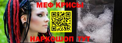 МДПВ Будённовск